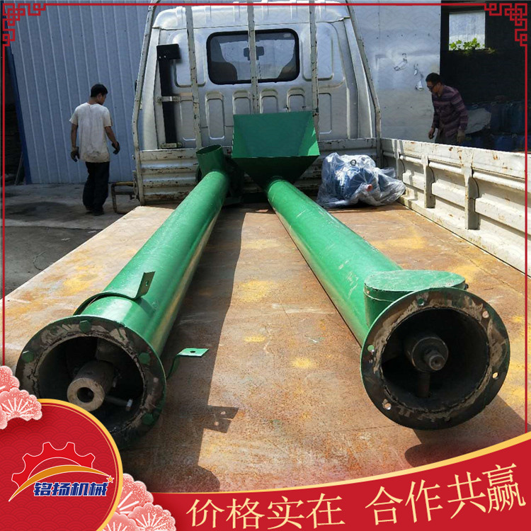 圆管煤粉140型上料机 玉米粉绞龙提料机 380v电动垂直粉料输送机