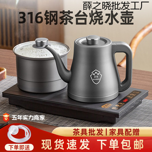 ���ܟ�ˮ���ݲ茣��ȫ�Ԅ���ˮ늟��ˮ�ز�̨һ�w����������ˮ��