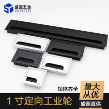 盛源批发铝合金穿线盒长方形电脑办公桌线孔盖板桌面开孔装饰孔盖