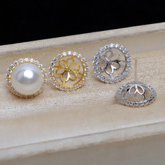 S925銀太陽花耳釘耳飾耳環11-12珍珠飾品鑲嵌diy配件空托JG5220