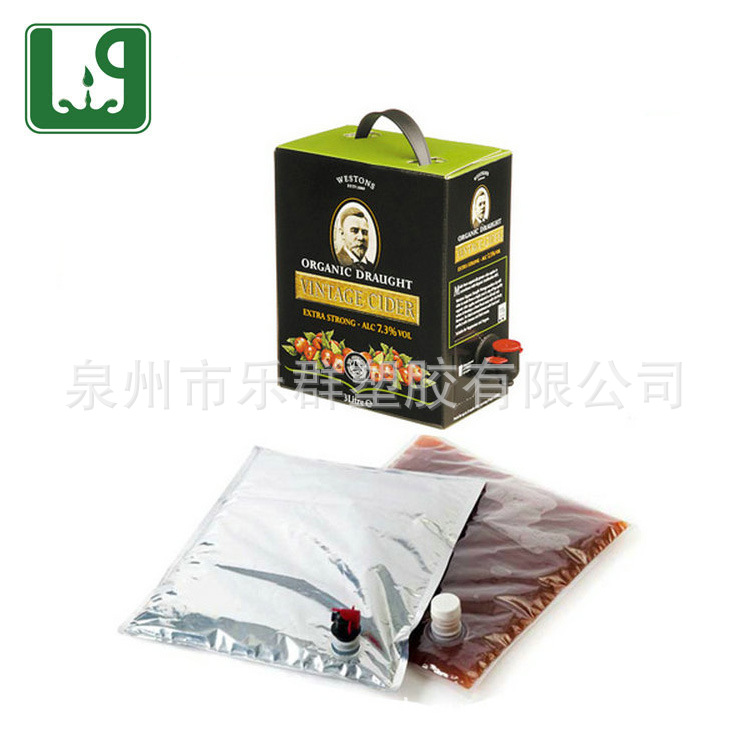 供应尼龙LLDPE复合袋，20L塑料化肥袋，拉环透明油袋