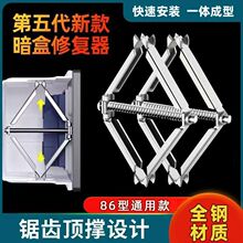 ����86�Ͱ����ޏ�����ĥ�����g�_�P������堝�ڽӾ��й̶�����