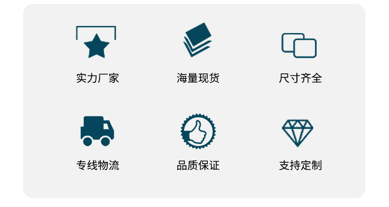 蜂窝纸详情_16.jpg