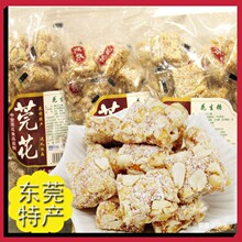 �V�|�خaݸ��Ҭ�z������420g*3���b��֥�黨��ζ���y�Lζ��ɫʳƷ