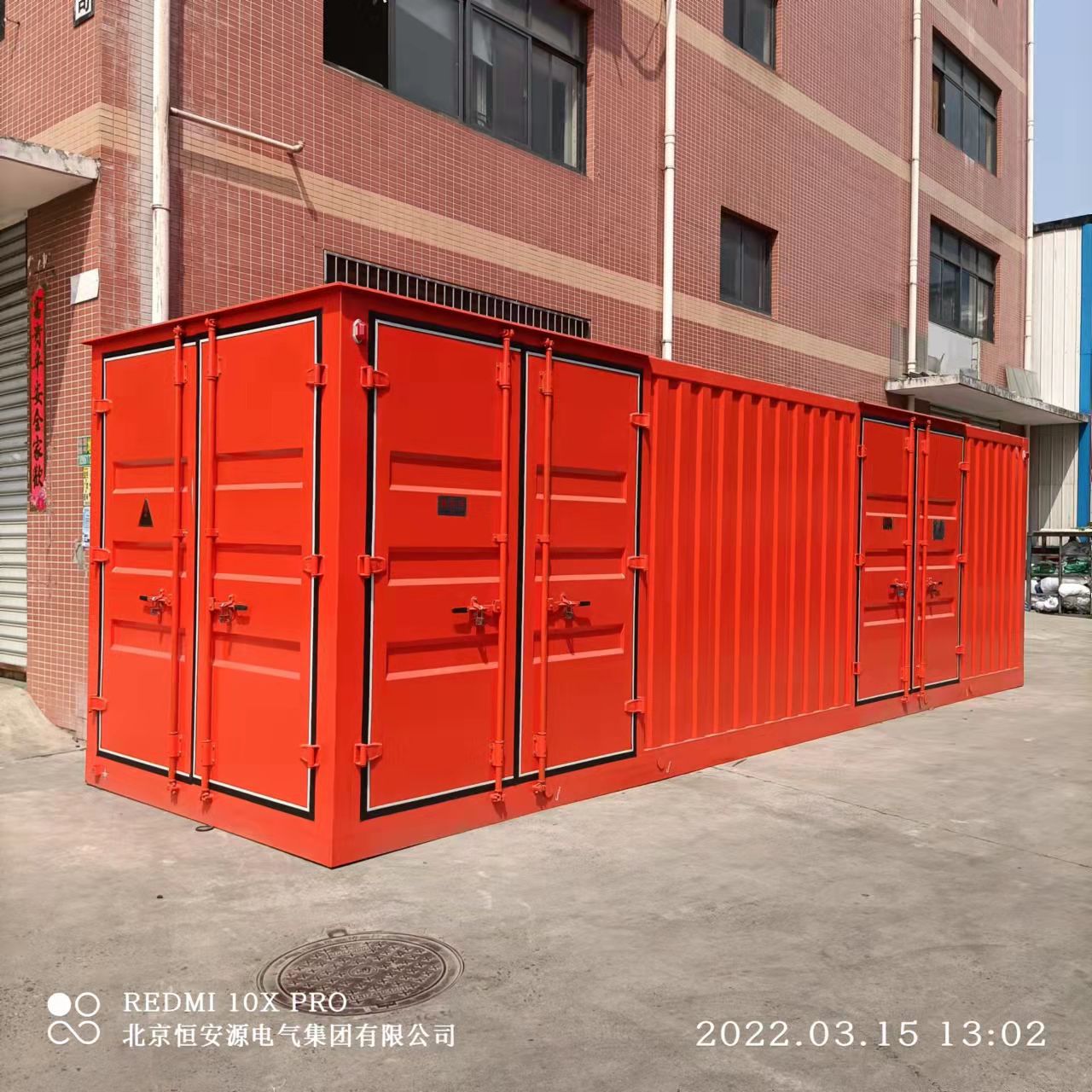 天津1250KVA景观箱变|ZBW-1250KVA欧式箱变|ZBW型1250KVA箱变厂家-阿里巴巴