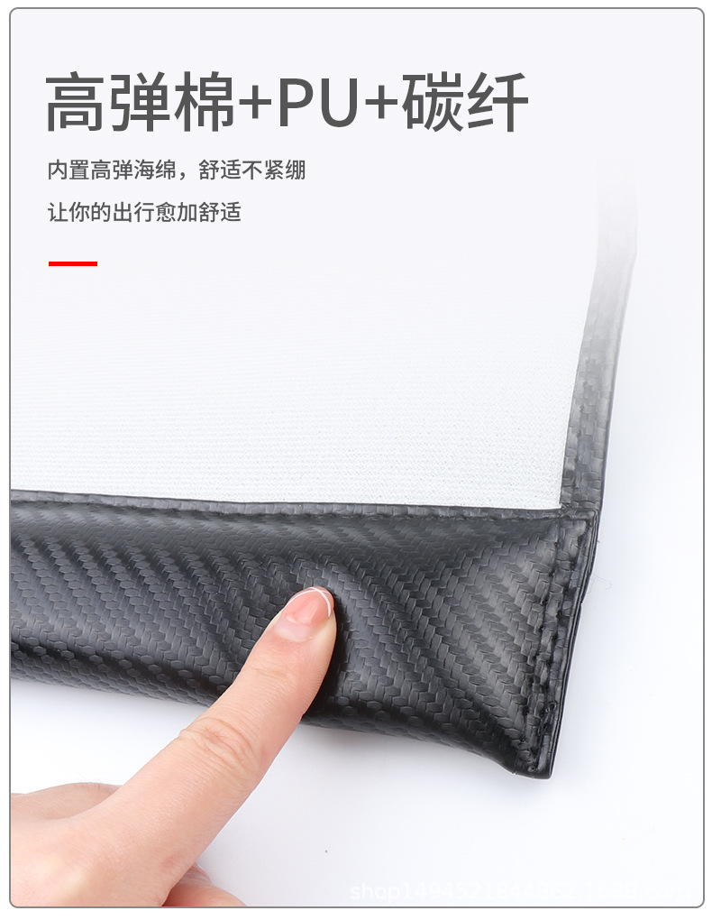 Suitable for Bmw Mini Seat Belt Shoulder Cover Mini Cooper Protective Cover Interior Union Jack Supplies Modification