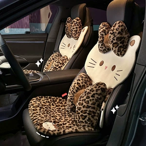 Leopard printli avtomobil oturacaq yastığı, qış üçün isti tüklü oturacaq üzlüyü