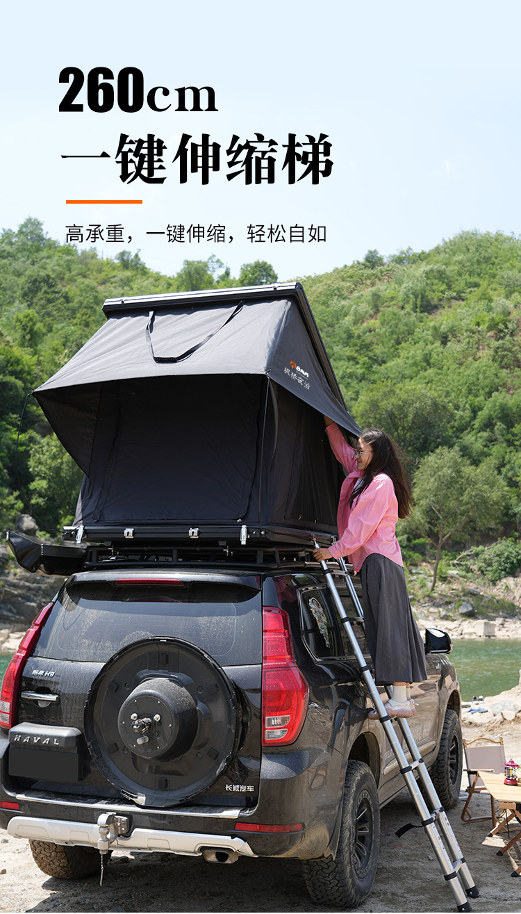 New Fengqiao Night Stay - Top-Level Hard-Shell Roof Tent, Fully Automatic Quick-Opening Off-Road Self-Driving Tour Car Tent