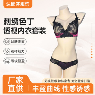 Դ�^�S��ֱ���̽�ɫ��͸ҕ�������b�Ը����bƷ�|�ɿ�����r��