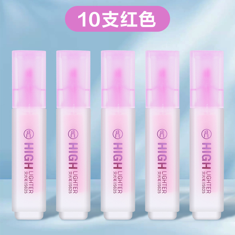 Deli / Dely Highlight Stud Papelería marcador de trazos clave para tomar notas de bolígrafo de contabilidad puntero S625