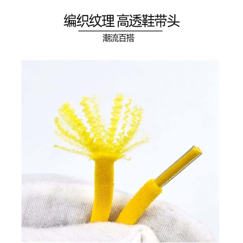 Elastic colorful semi-circle capsules, no need to tie laces, metal capsule buckles, lazy shoelaces, no need to tie laces, frosted shoes
