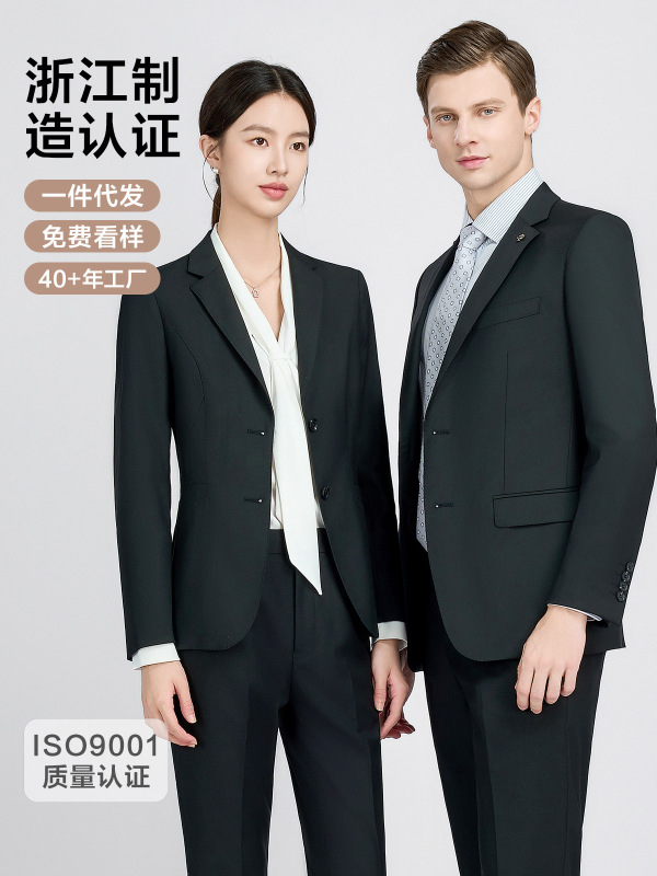 メンズスーツジャケットメンズスーツブラックツーボタンビジネスカジュアルスーツハイエンドフォーマル作業服卸売|undefined