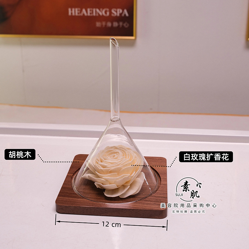 胡桃木三角漏斗闻香工具香薰精油展会试香玻璃芳疗spa寻香扩香器