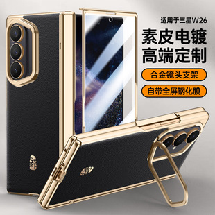 �m������W26�֙C���R�^֧���¿�����Zfold7��Ĥһ�wȫ����ˤ�׼t