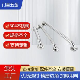 �Ӻ�����304���P�ԡ�ҷ������������l���gһ���͟o�ϵK��ȫ����