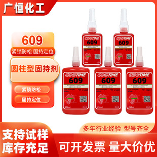 609�����z�S��ֱ�� �ߏ����S�й̳��z ��������b�䌣�Å����ܷ�