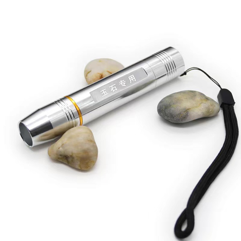 Jade linterna especial fuerte identificación de luz jade detector de dinero joyería profesional jade luz púrpura lámpara de regalo recargable image 5