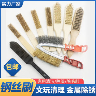 䓽zˢ�������P䓵�ˢ�����t���P�坍���I�~�zˢ�F�zˢ�ˢ�ӹ���