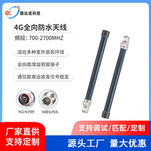 ȫ��2.4/5.8g������쾀 ��ˮ ���� WiFi ȫ�l�θ������ˮ�쾀