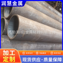 ȫ˵͜ßop䓹A334 GR.1ǘ˺䓹ˢ¿и