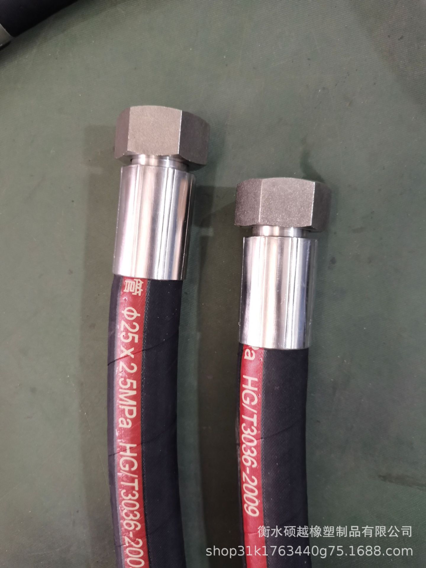 微信图片_20240723113642