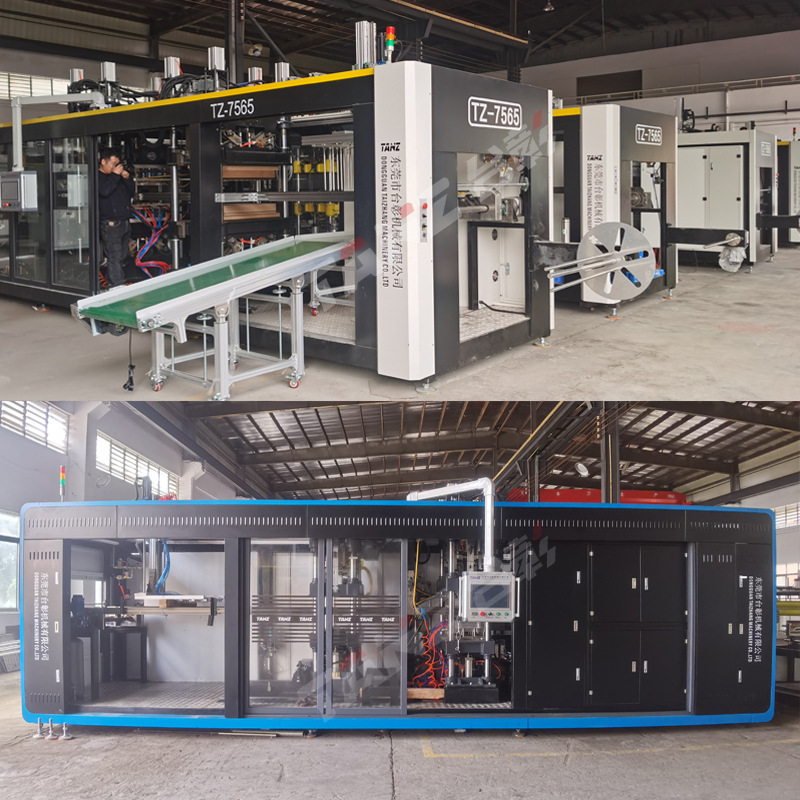 吸塑机全自动一体机 吸塑热成型机PET塑料盒 正负压真空吸塑机E18