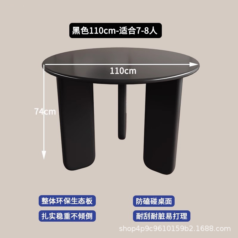 Mesa de comedor redonda nórdica muy simple y moderna comedor casero famoso en línea pequeño estilo de casa crema sensación de atmósfera mesa casual