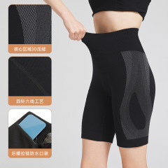 2024 New Moisture-Wicking Quick-Drying Elastic Sports Leggings for Women Running with Pockets Zipper Tight Leggings