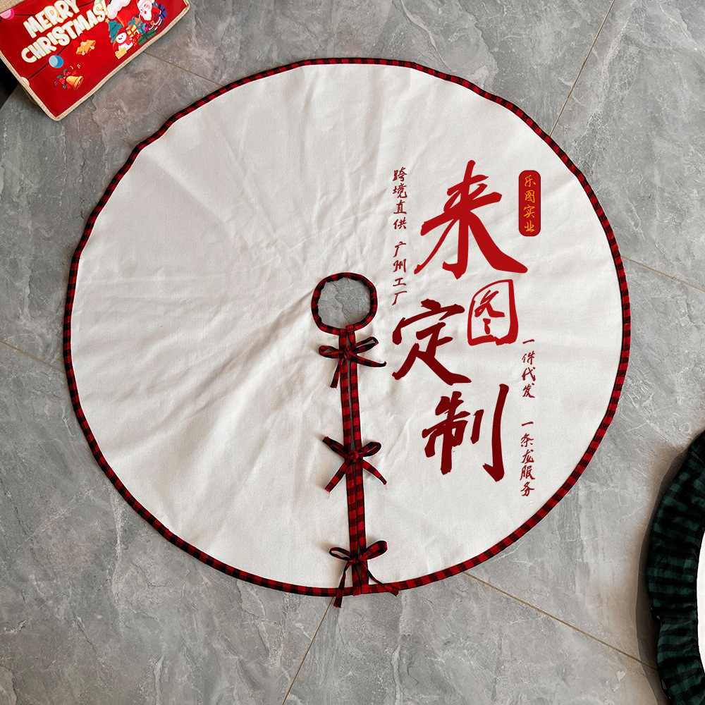 Algodón y lino personalizados falda de árbol de Navidad decoración de atmósfera festiva delantal de árbol de Navidad transfronterizo xqds0370a