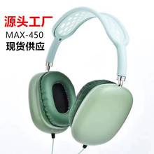 ���S�F؛P9/XAM-450�往���C������往�^��ʽ���C�������Α���C