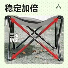 戶外摺疊椅便攜摺疊月亮椅躺椅露營椅子裝備小凳子馬扎釣魚摺疊凳