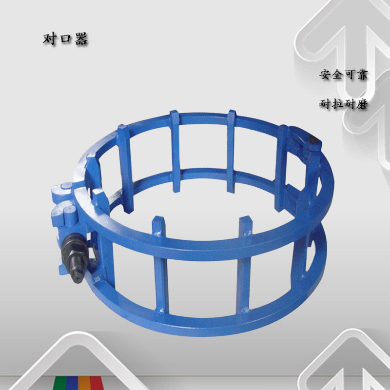 219管子对口器 圆管螺旋管焊接对接器 长输管道对接管道外对口器