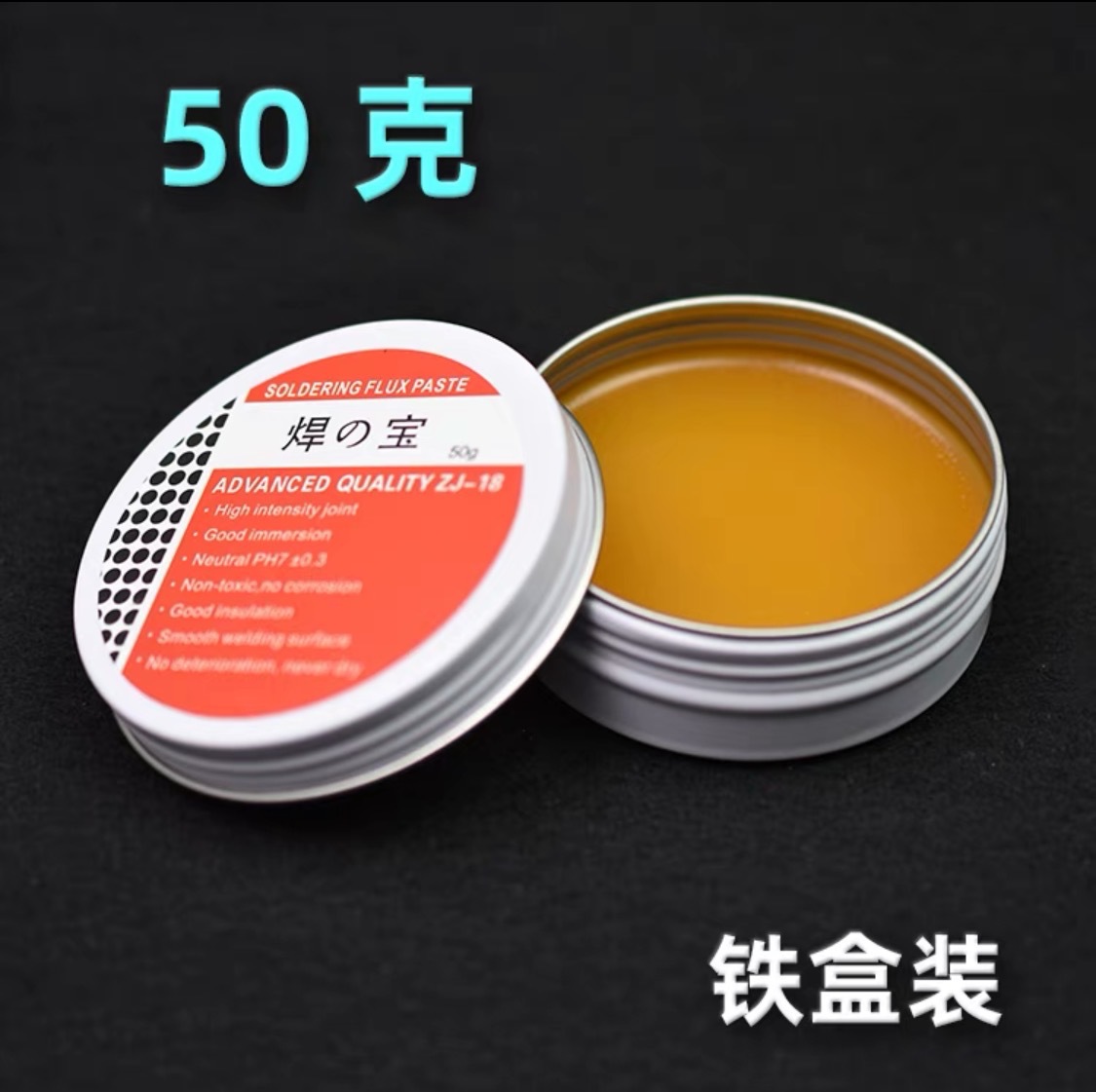 微信图片_20211225121912