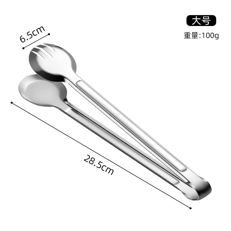 不锈钢食品夹烧烤夹全圆半圆商超酒店加厚家用牛排家用食物夹|undefined