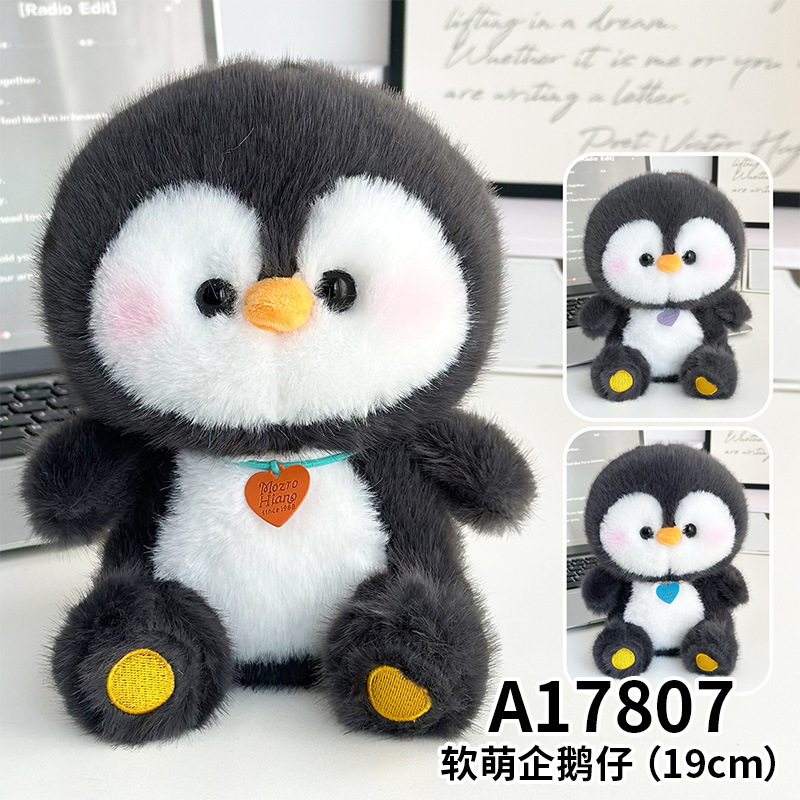 Soft and cute penguin