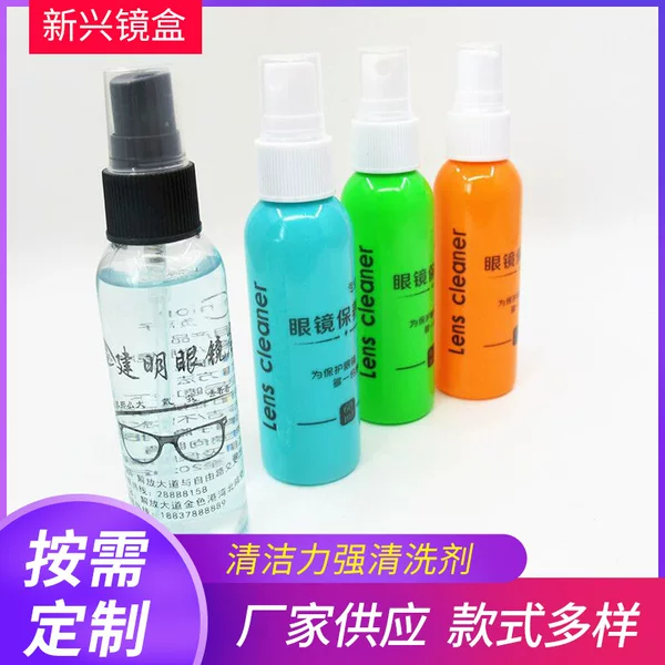 Manufacturers supply two types of cleaning agents, optional, strong cleaning power, 2018 new arrival, large quantity, favorable support for printing
