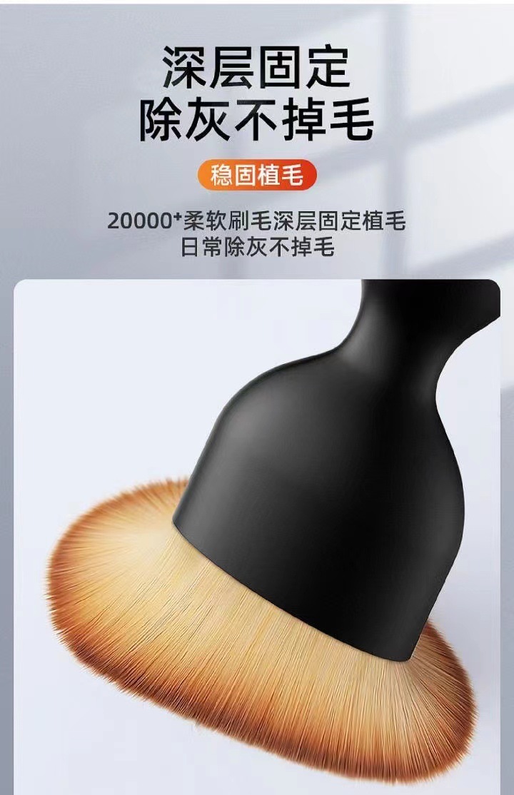 Car interior dust sweeping soft brush car wash tool keyboard gap car dust removal brush air outlet cleaning brush