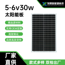 ̫��ܰ�6v30w�X��ζྦྷ�����L�Ȱl늰����̫���늳ذ��Դ