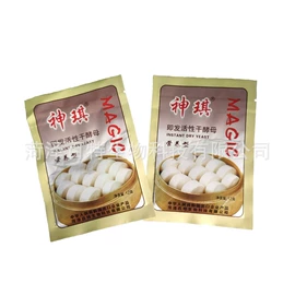 膨松剂;其他冲调饮品;植物提取物