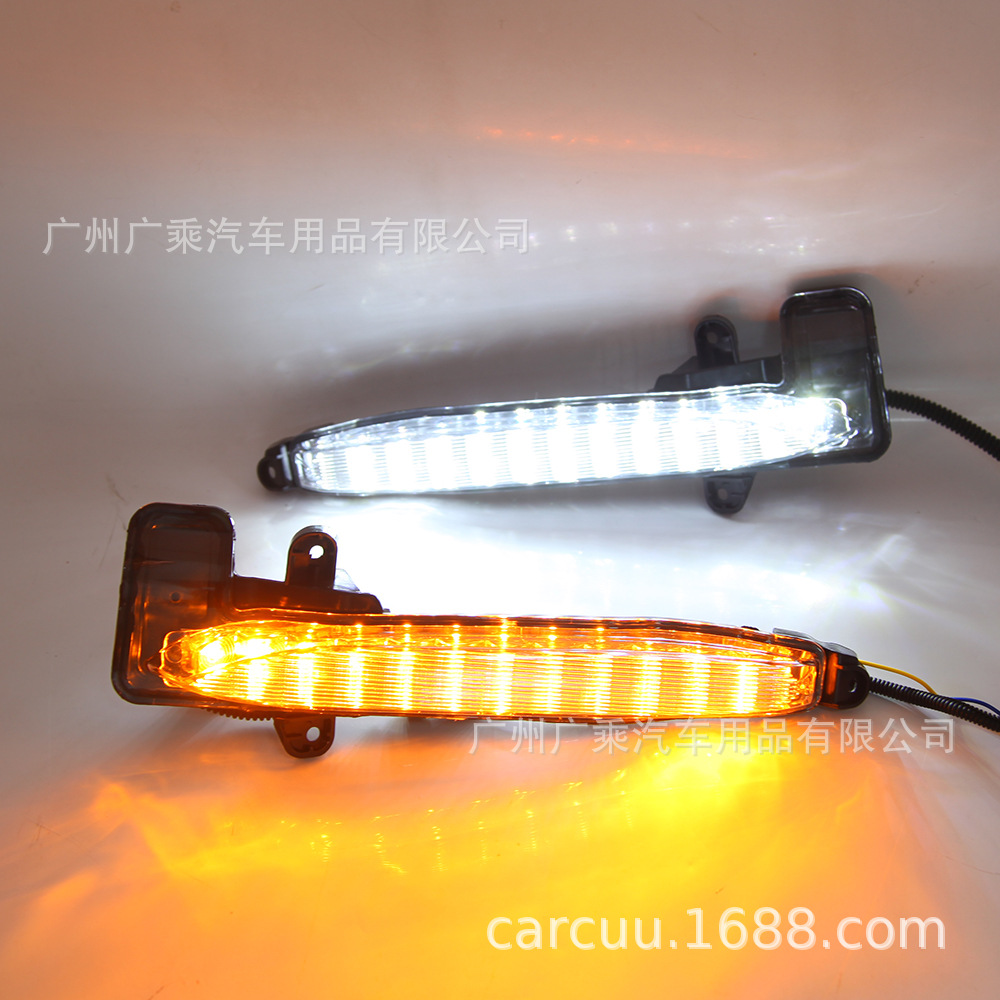 Adecuado para 20-21 Toyota Corolla luces diurnas American Corolla luces diurnas