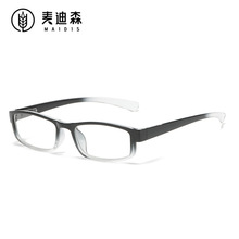 杰特3298批发小框渐变框架防蓝光眼镜老年时尚舒适超轻阅读老花镜