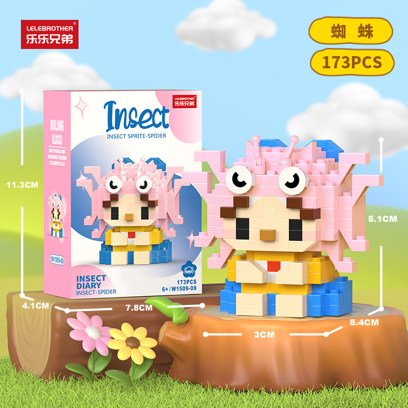 レゴマイクロ粒子ビルディングブロック、漫画の人形、子供用教育組み立て玩具、人気のインターネットセレブ商品、卸売と互換性があります。|undefined