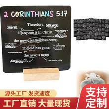 羳Ʒ 52 Scripture Cards Ҿ52Ŀ\Ƭ