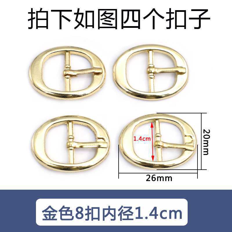 Accesorios de hardware de tacón alto hebilla de zapato de metal sandalias de mujer 8 piezas 9 zapatos redondos hebilla de cordón de botón en forma japonesa otro hogar