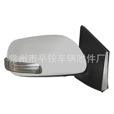 Suitable for Toyota Rear mirror/rearview mirror assembly - 7-wire-electric-adjustment-heating-turn-signal-unpainted-right-side
