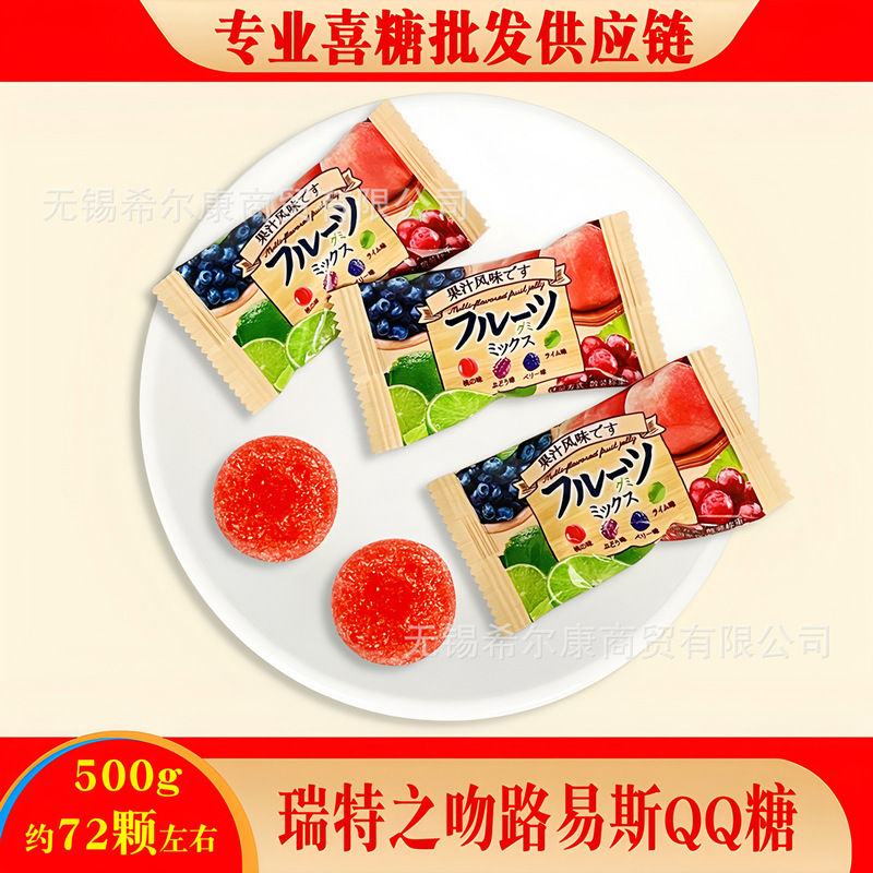 棒棒糖 喜糖糖果 彩虹糖 糖果 硬糖水果糖糖批发 糖果独立装 喜糖|undefined