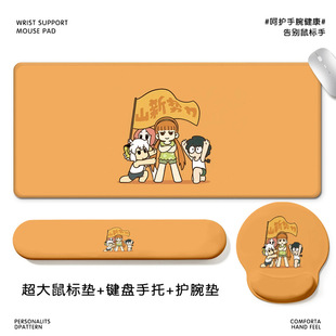 �_С�ڑ�ӛ������ˉ|�k������&mdash;��ͨ�ɐ۹��z�o��|�I�P�������|