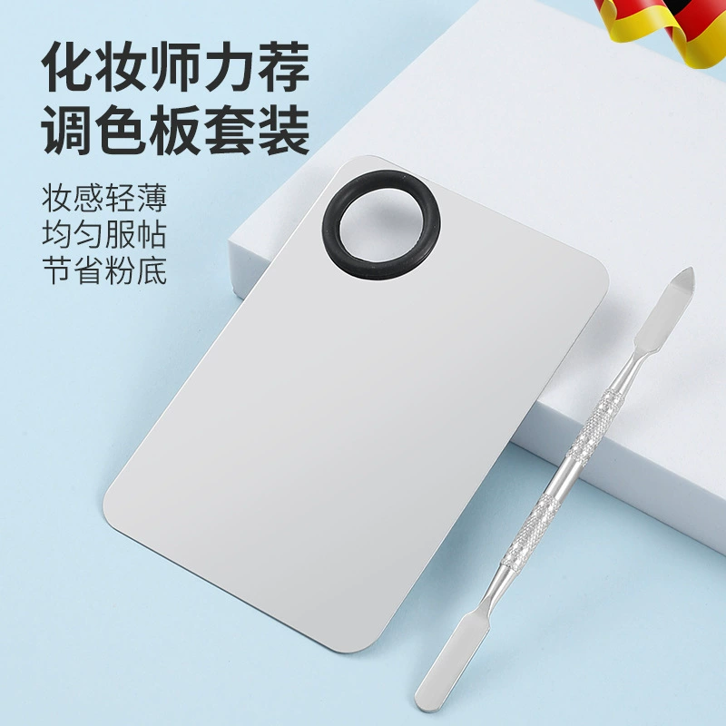 Набор для макияжа из нержавеющей стали: палитра для смешивания цветов, двусторонняя кисть-шпатель для тональной основы