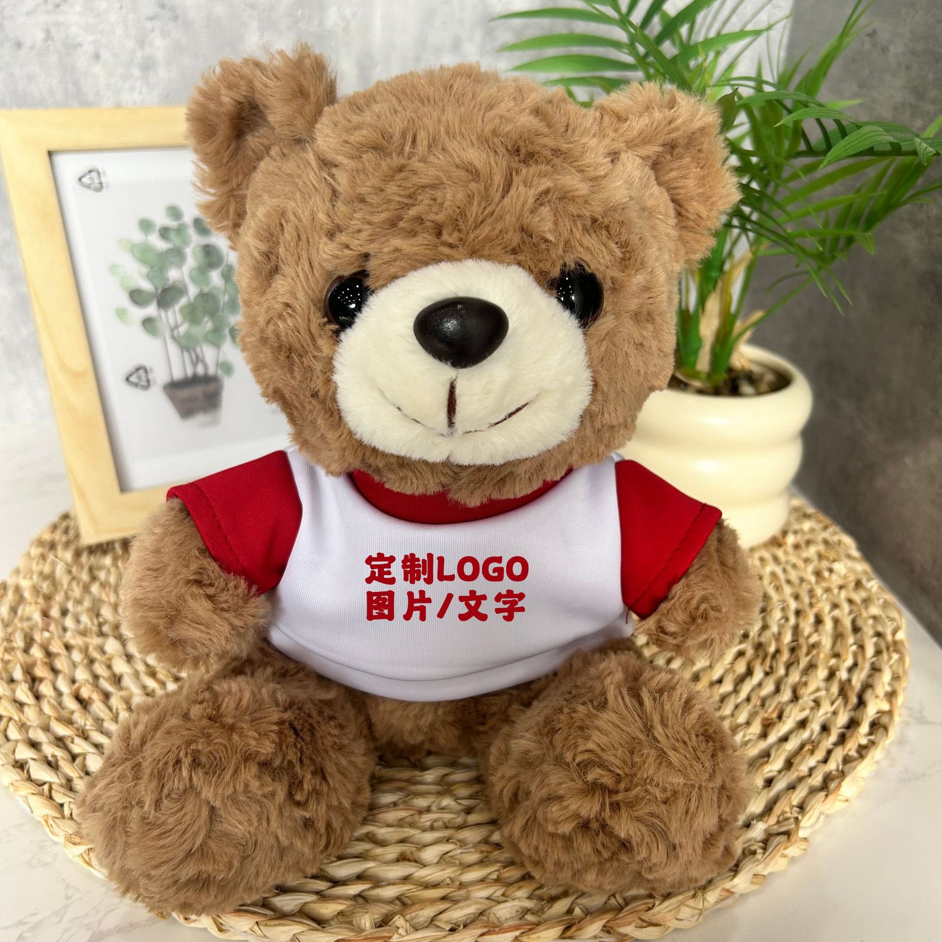 Juguetes de peluche suéter Teddy Bear agarre muñeca regalo corporativo logotipo imprimible chaqueta Teddy Bear muñeca