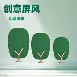活动式创意屏风隔断软包屏风简约装饰摆件隔断墙办公室儿童区屏风